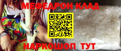 шишки Усть-Илимск