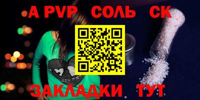 мет Кумертау