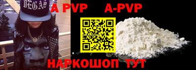 меф VHQ Кулебаки