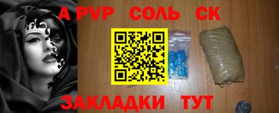 мет Кумертау