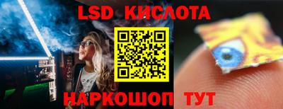 меф VHQ Кулебаки