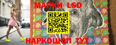 меф VHQ Кулебаки