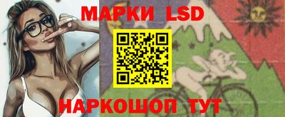 меф VHQ Кулебаки