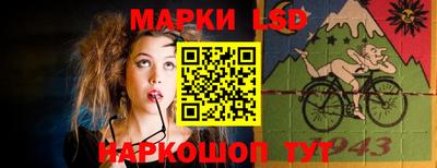 молекула духа Кунгур