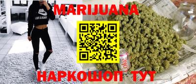 мет Кумертау