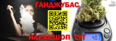 мет Кумертау
