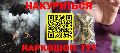 мет Кумертау