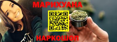 мет Кумертау
