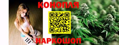 меф VHQ Кулебаки