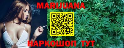 меф VHQ Кулебаки