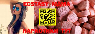 мет Кумертау