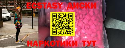 меф VHQ Кулебаки