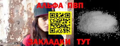 мет Кумертау