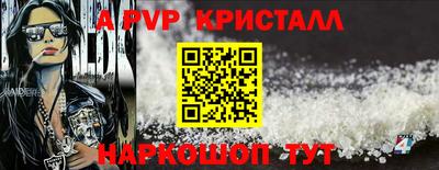 мет Кумертау