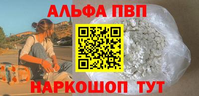 мет Кумертау