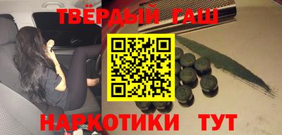 мет Кумертау