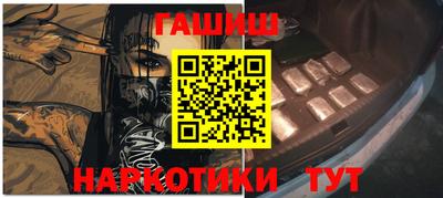 мет Кумертау