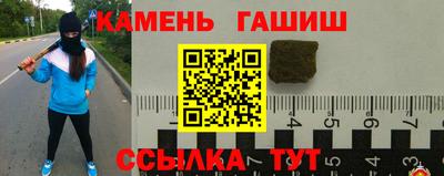 меф VHQ Кулебаки