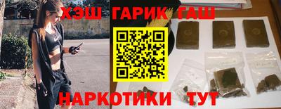 меф VHQ Кулебаки