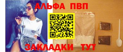 мет Кумертау
