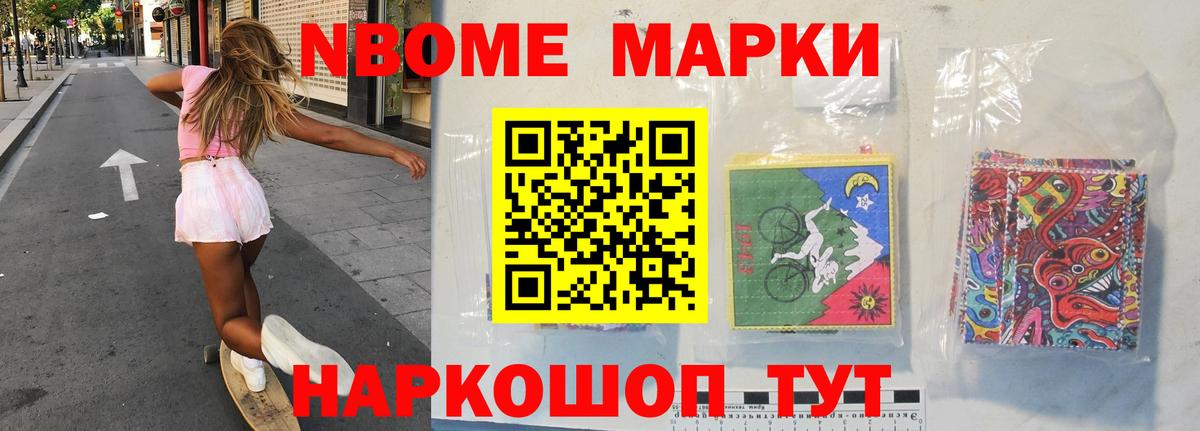 Карачаевск  ЛСД экстази  Вход с VPN  ЛСД экстази кислота  ЛСД экстази кислота 